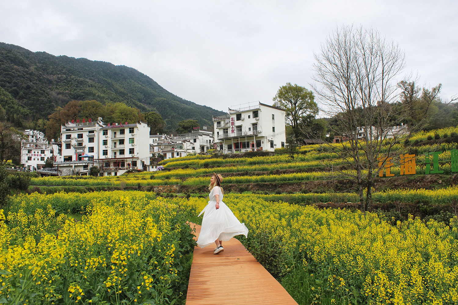 Jiangling Vụ Nguyên TQ