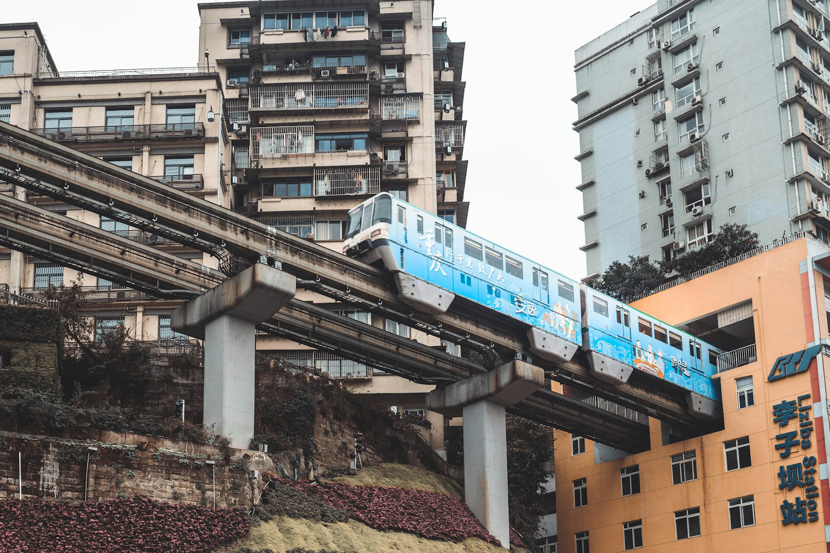 Tau dien ngam Trung Khanh