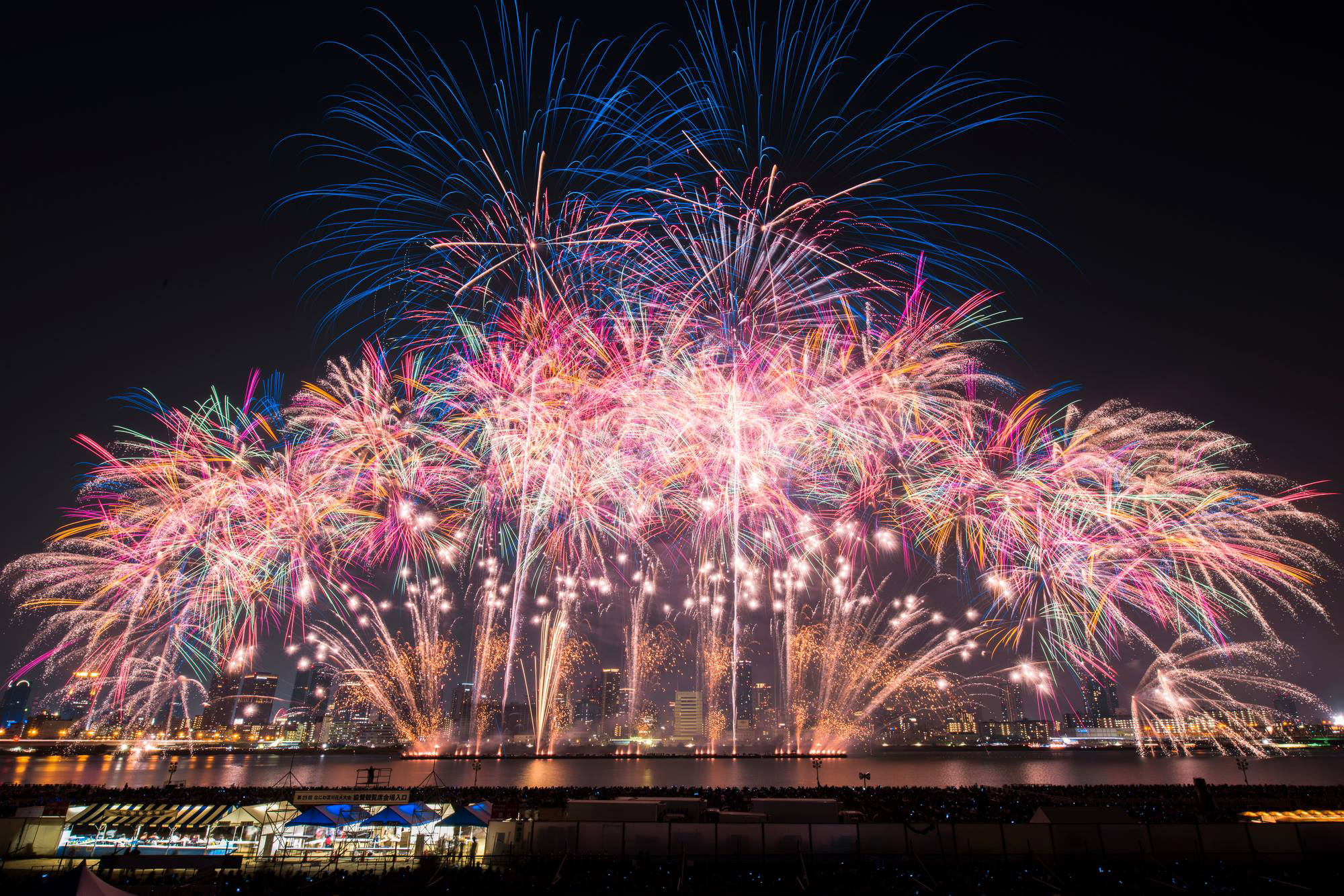 Yodogawa fireworks festival